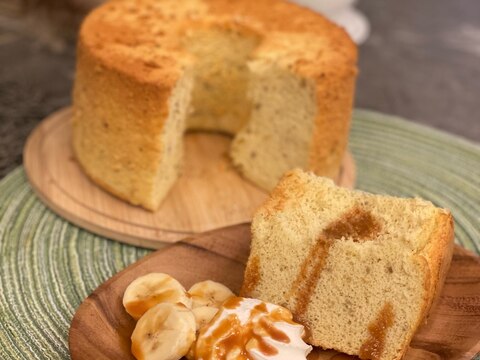 大人気!バナナシフォンケーキ